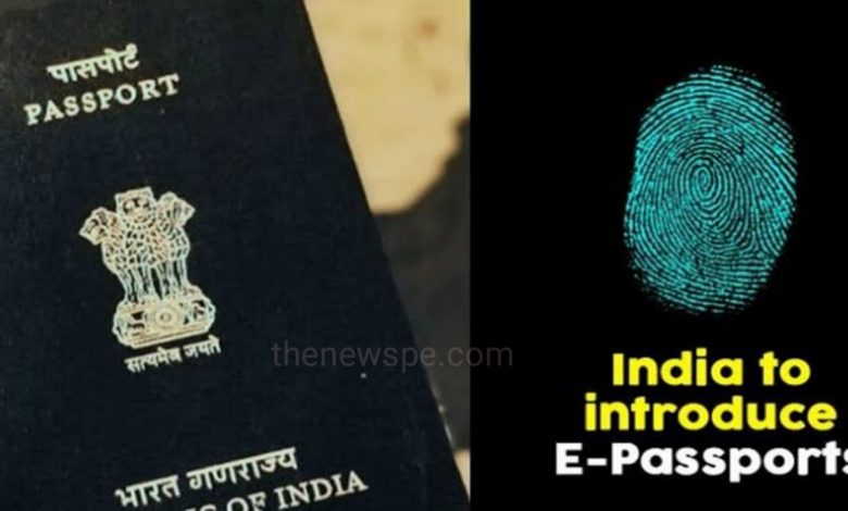 e-passport--indian-government-to-issue-e-passport-