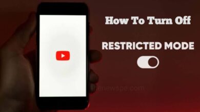 How To Turn Off YouTube Restricted Mode