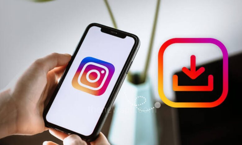 How To Save Instagram Story