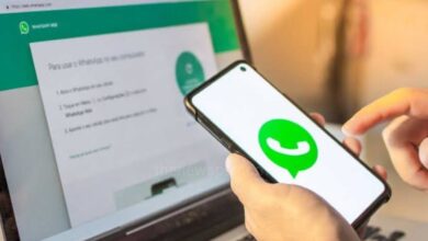 How To Share Screen On Your WhatsApp, 2023