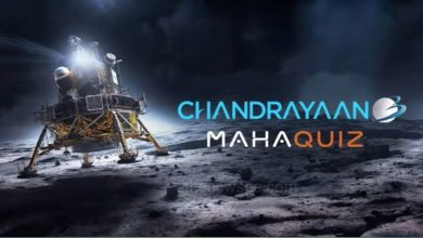 Chandrayaan-3 MahaQuiz