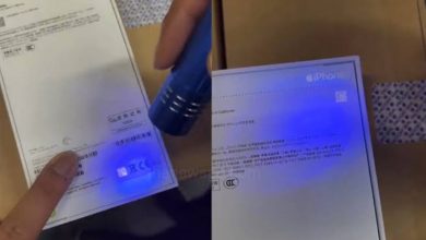 The All New iPhone 15 Boxes Have Hidden Labels