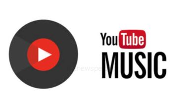 How to Create Playlists on YouTube Music, 2023