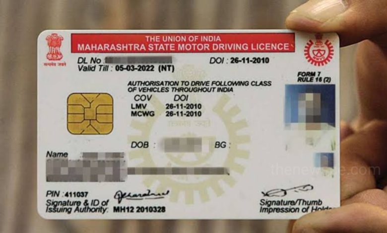 Driving License : How to Apply for It in India