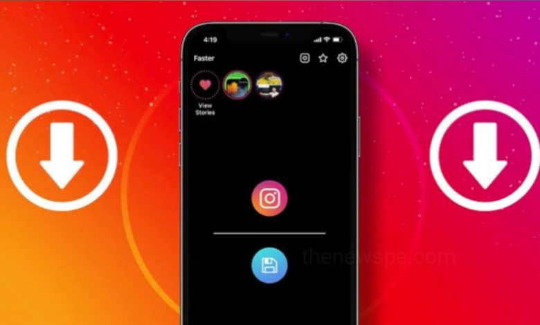 How to Save Your Instagram stories