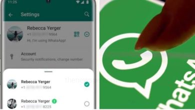 Now You can Use Multiple WhatsApp Accounts on the Same Phone