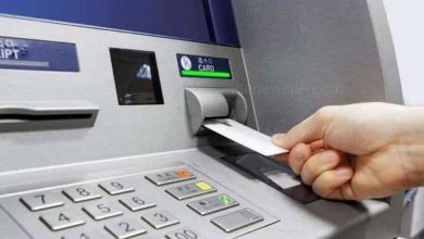 How to Use an ATM Card in ATM Machine