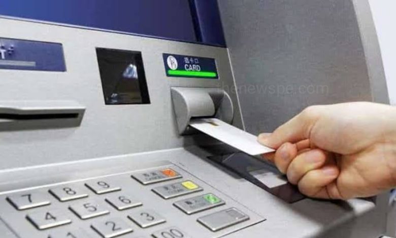 How to Use an ATM Card in ATM Machine