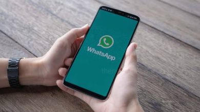 Someone Has Blocked You on WhatsApp! How to Know?