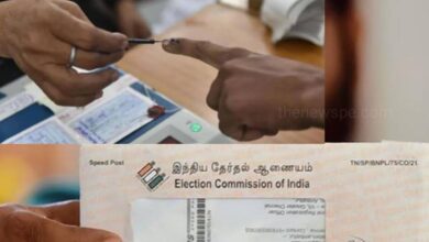 PVC Voter ID Card: How to Apply? (Both Online and Offline)