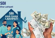 SBI Har Ghar Lakhpati Scheme: Save Just ₹600 a Month to Get Over ₹1 Lakh!