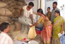 Ration Cards will Expire from October 1st!