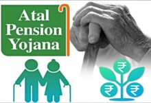 Atal Pension Yojana: Get a Monthly Pension of Rs 5,000