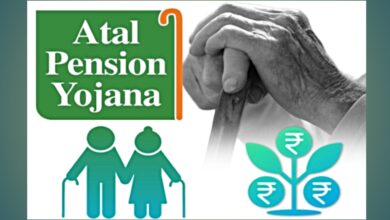 Atal Pension Yojana: Get a Monthly Pension of Rs 5,000