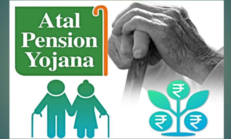 Atal Pension Yojana: Get a Monthly Pension of Rs 5,000