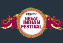 Amazon Great Indian Festival 2026: Amazon's Biggest Festive Sale will start from October 8