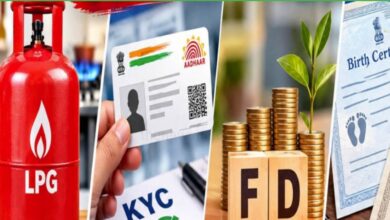 New Rules Related to LPG Subsidy, FD and Birth & Death Registration will Come into Effect from October 1