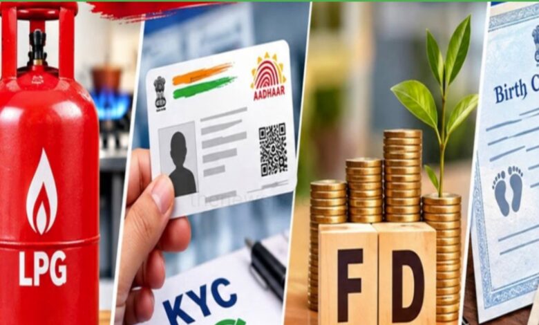 New Rules Related to LPG Subsidy, FD and Birth & Death Registration will Come into Effect from October 1