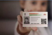 Update Your Child's Aadhaar Biometrics to Avoid Admissions Issues!