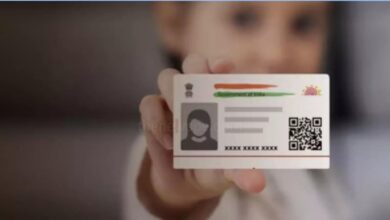 Update Your Child's Aadhaar Biometrics to Avoid Admissions Issues!