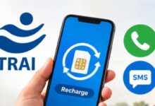 TRAI's New Mobile Recharge Rules!