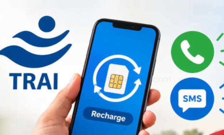 TRAI's New Mobile Recharge Rules!