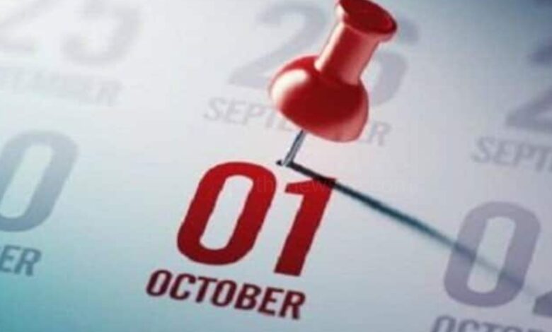 New Month, New Rules: Top 10 Major Rule Changes Taking Effects From October 1st