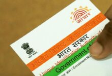 Non-matching of Fingerprints in Aadhaar Card: Know the Reasons and Benefits Available Through Alternative Identity Verification